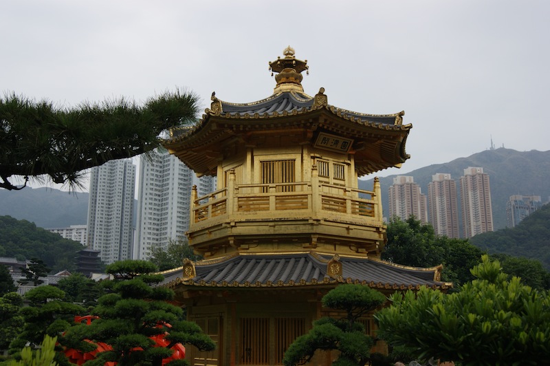 The Nan Lian Garden