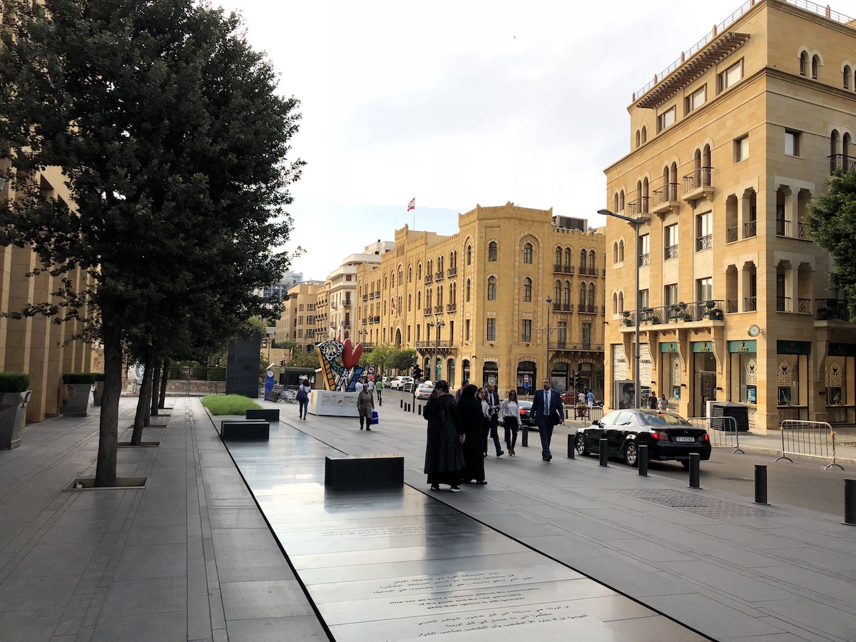 Beirut Central District