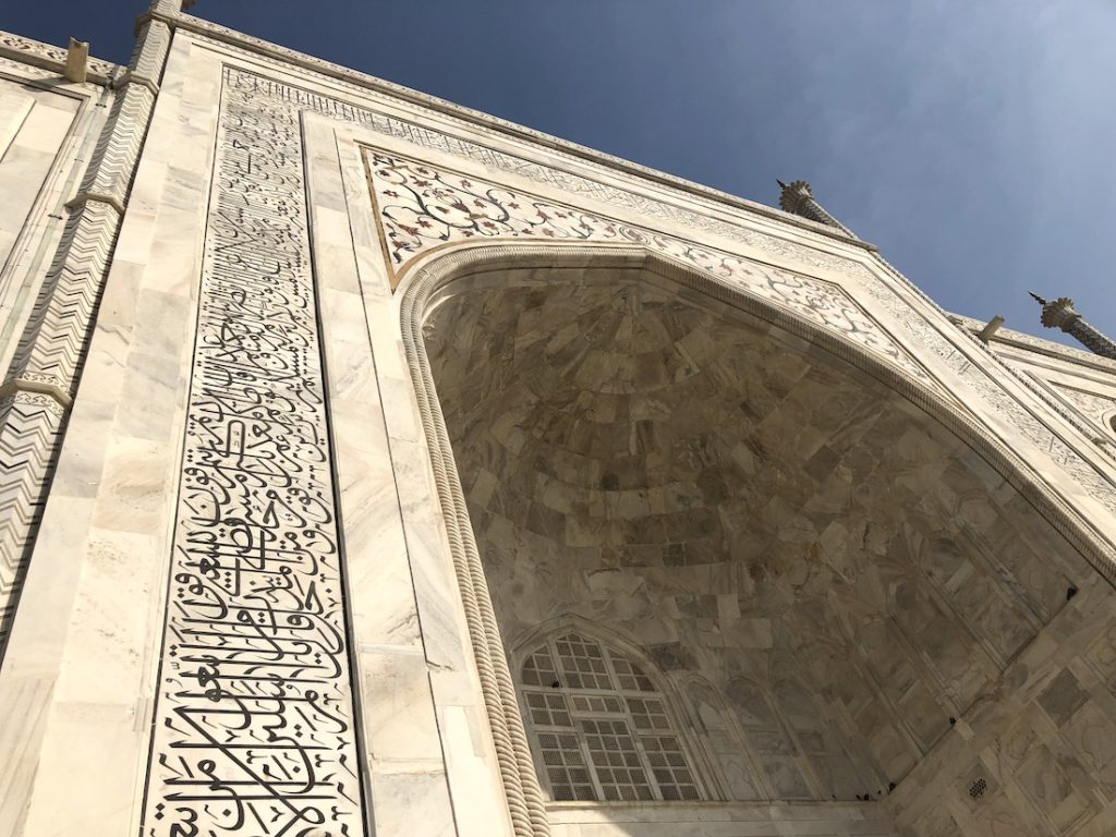 Calligraphy features on the exterior of the Taj Mahal
