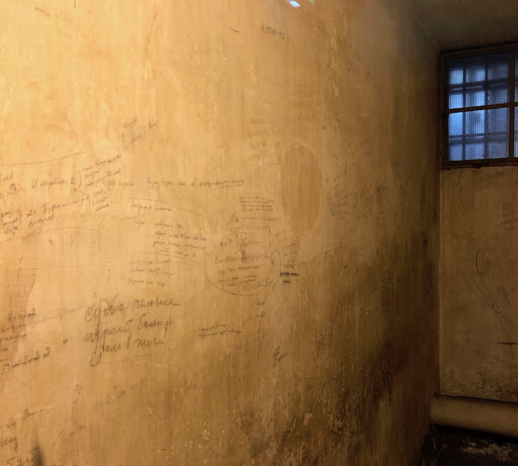 Inside one of the Gestapo prison cells
